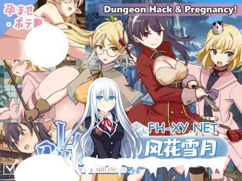 [RPG/PC] 锈蚀地下城2 ラスティーダンジョン2 v1.0a AI汉化 [727M]-1.jpg