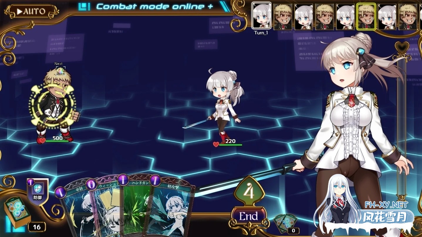 [PC][神级RPG/汉化/更新/2D]公主协同效应 プリンセスシナジー Princess Synergy v1.0.18 AI汉化版+全CG存档 [2.81GB]-2.jpg