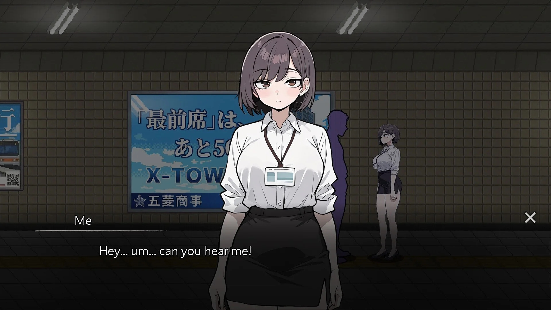 [PC][新作SLG/动态/官中无码/2D]色欲出口 Exit Lust Demo 官方中文步兵版 [1.02GB]-2.jpg