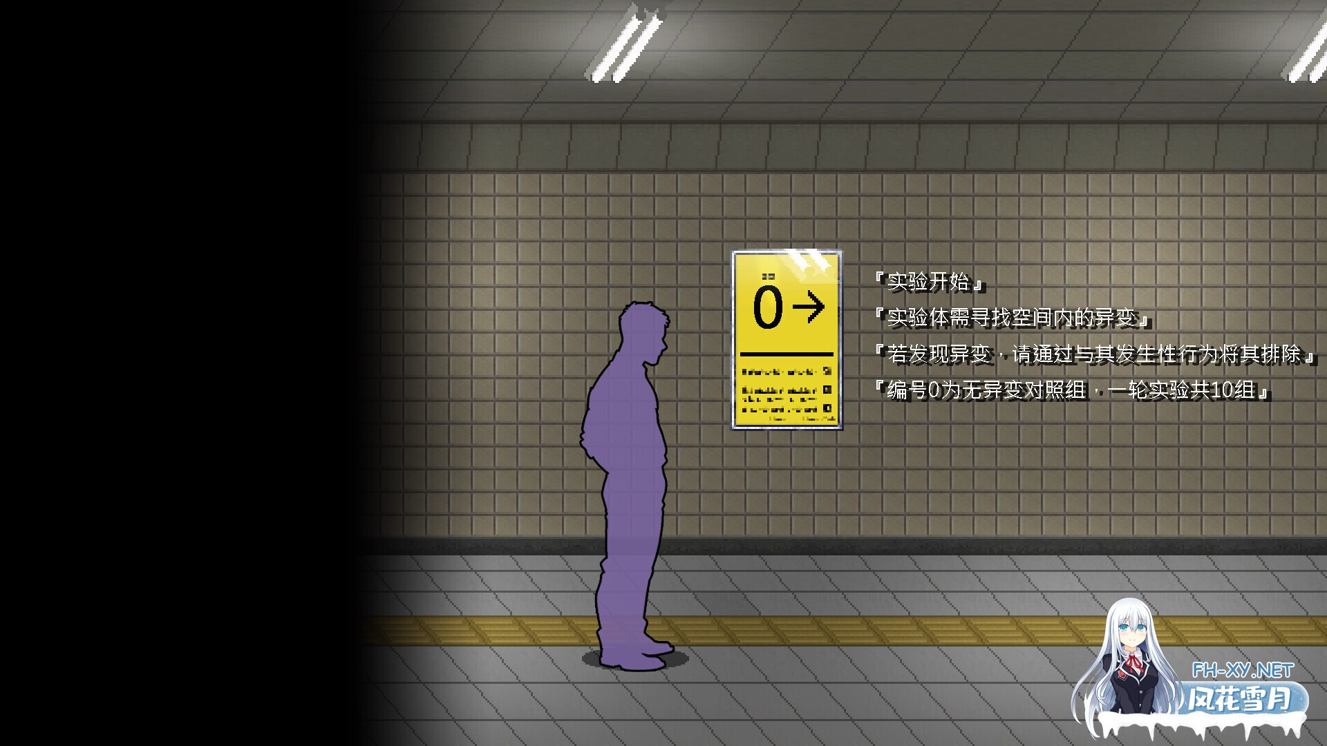 [SLG/官中/步兵/巨乳/2D]色欲出口/Exit Lust[Ver1.0.1][PC/930M]-9.jpg