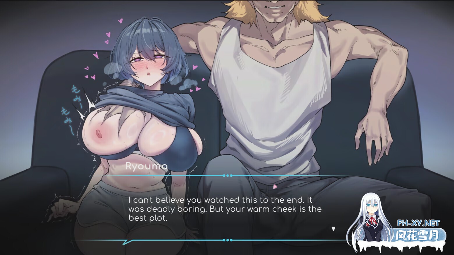 [互动SLG/官中/NTR/露出/PC]救生员狂热 Lifeguard Holic ライフガード・レジェンド v0.9.2a 官方中文版[2.08G/CV]-17.jpg