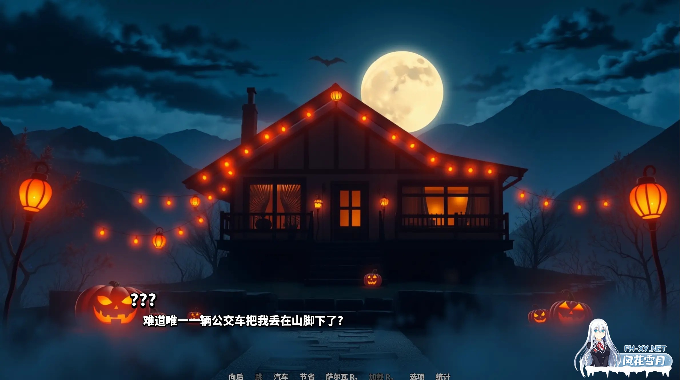 [欧美SLG/官中/NTR/PC+安卓]我们相遇的那夜 The Night We Met v1.1 Public 官方中文版[3.70G]-3.jpg