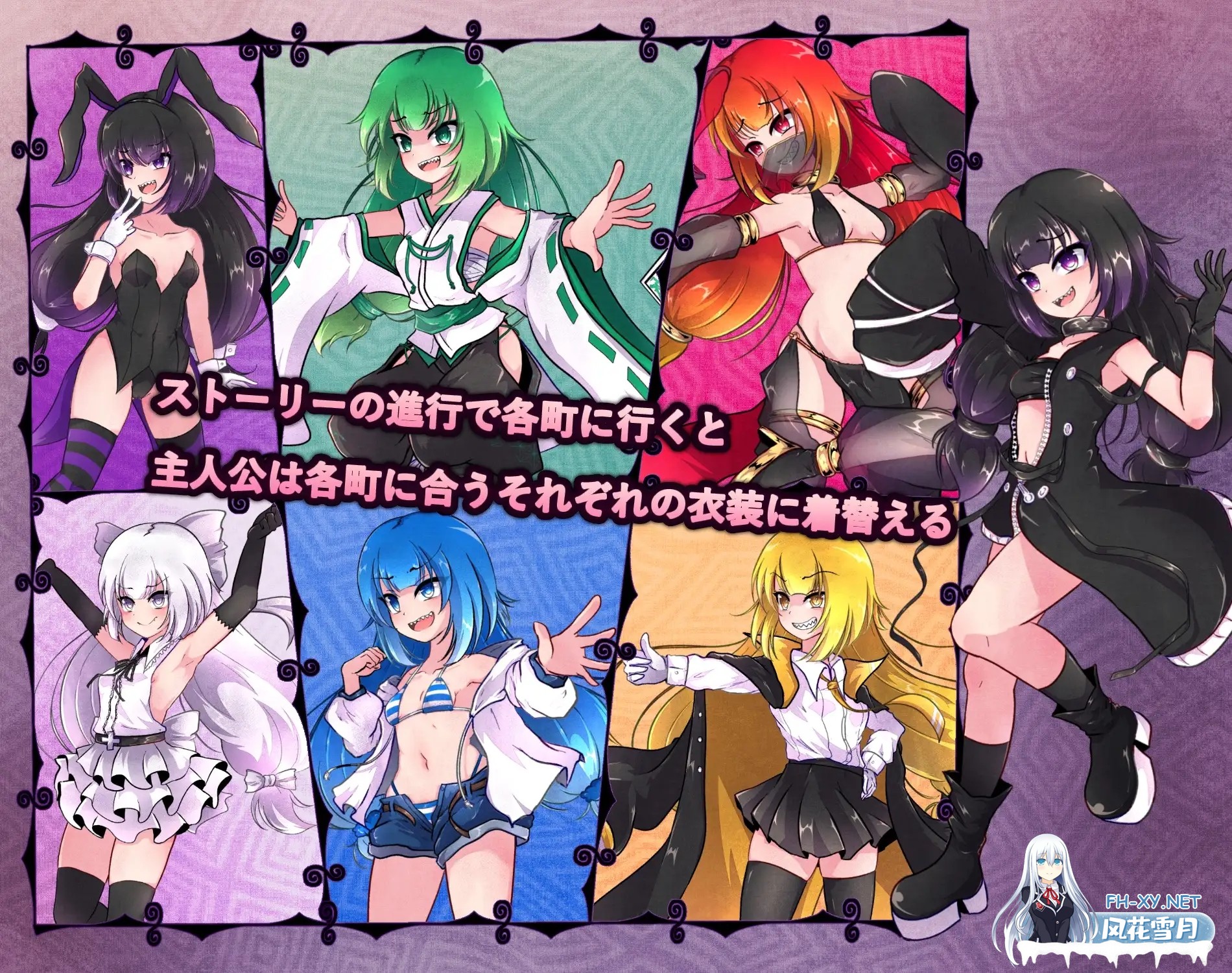 [新作SLG/官中] 异端戒律 異端の掟 v1.02 DL官方中文版 [1.4G/新作]-2.jpg