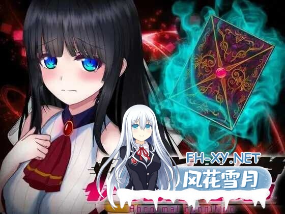 [日式RPG/AI汉化] 状態異常 =Abnormal Condition= ～弱体化/薬物中毒/恐怖/魅了編～ Ver1.06 AI汉化版 [1.6G/新作]-1.jpg