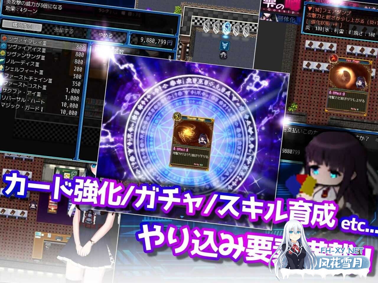 [日式RPG/AI汉化] 状態異常 =Abnormal Condition= ～弱体化/薬物中毒/恐怖/魅了編～ Ver1.06 AI汉化版 [1.6G/新作]-2.jpg