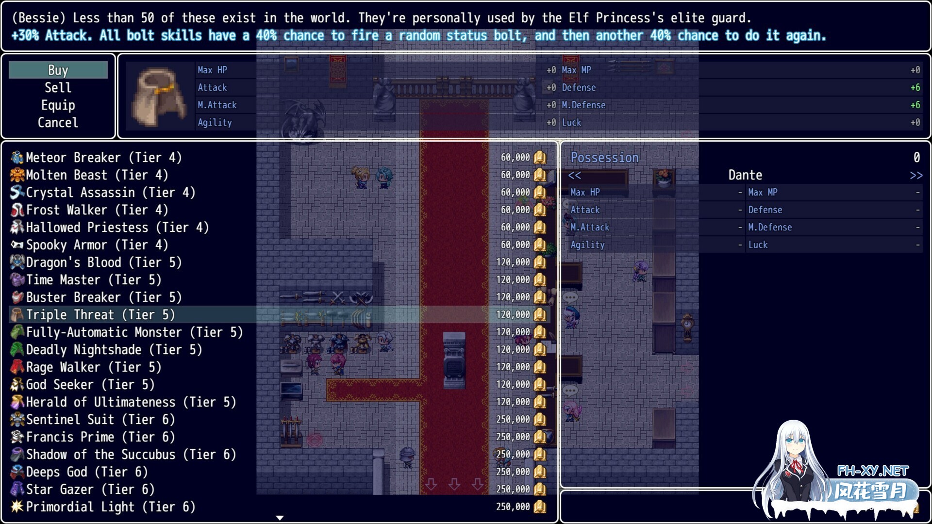 [RPG/AI汉化/步兵/口交/2D/巨乳/更新]魔物娘1000/Monster Girl 1,000[Ver2.0.1][PC/980M]-7.jpg