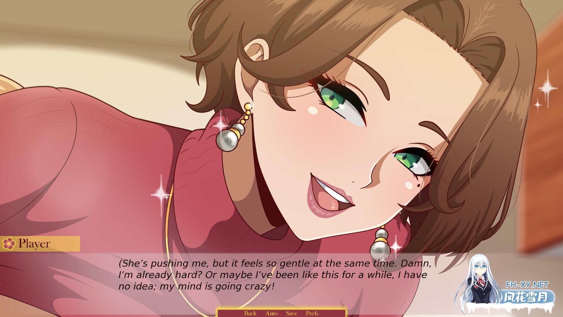 [SLG/机翻/动态/巨乳/乳交/更新]我的淘气辣妈邻居沙耶香/Sayaka My Naughty Milf Neighbor[Ver0.81][PC+安卓/1.5G]-5.jpg