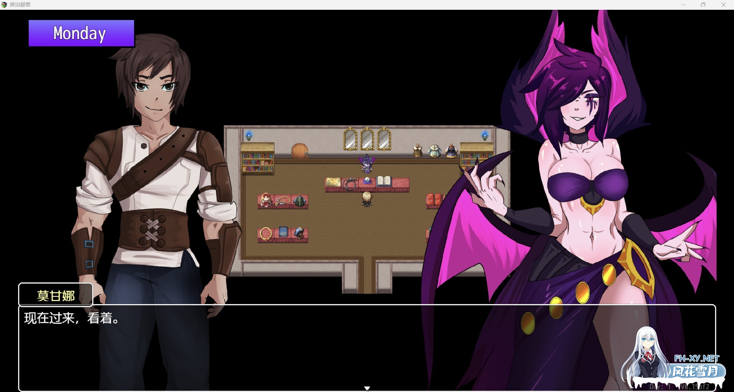 [RPG/同人/2D/机翻/更新/步兵]统治联盟/League of Domination[Ver0.19][PC/1.8G]-2.jpg