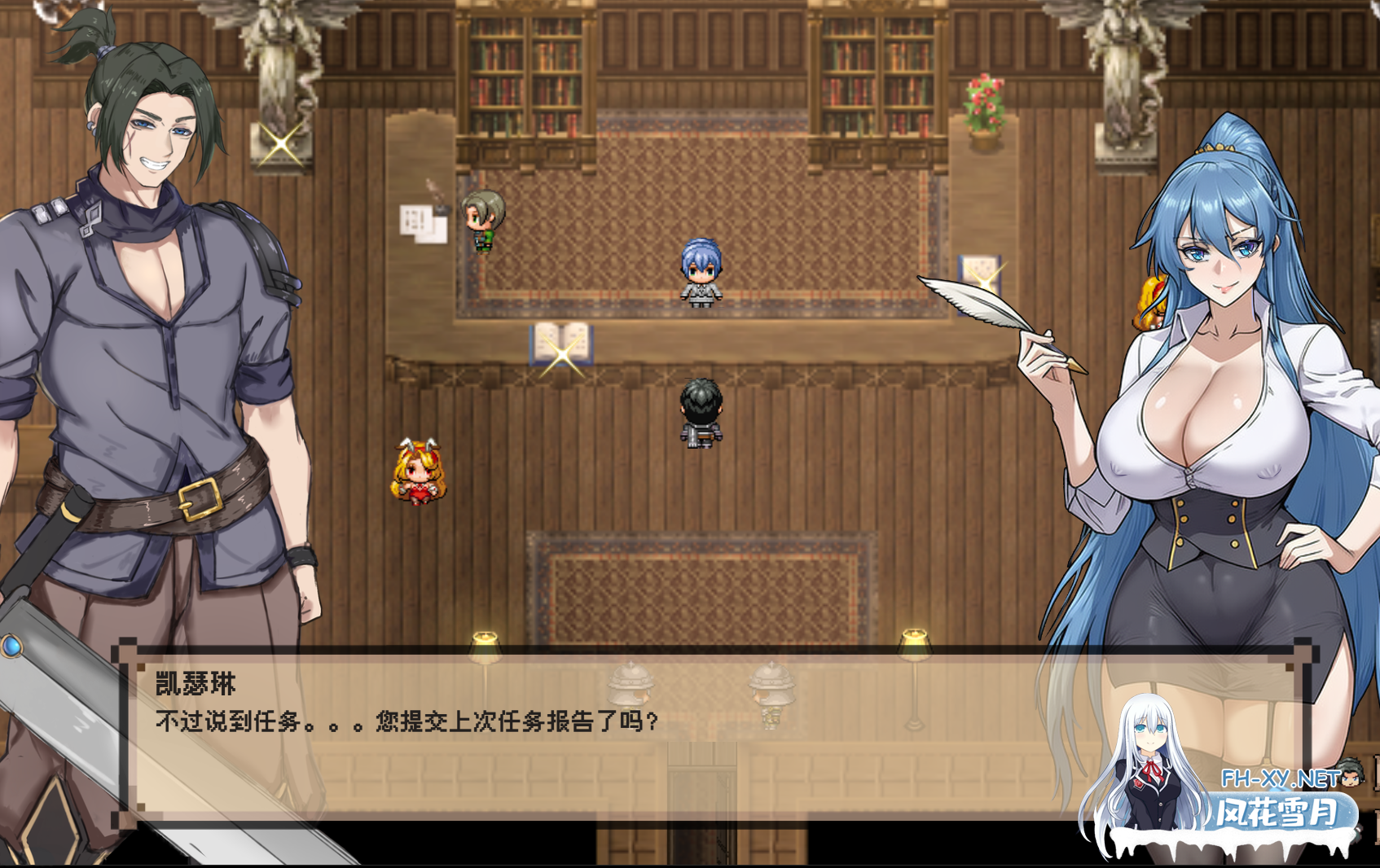 PC爆款[战斗H捆绑SM调教RPG]混沌之魂 chaos souls v0.911官中步兵[2.2G]百度/迅雷/夸克/UC-4.png