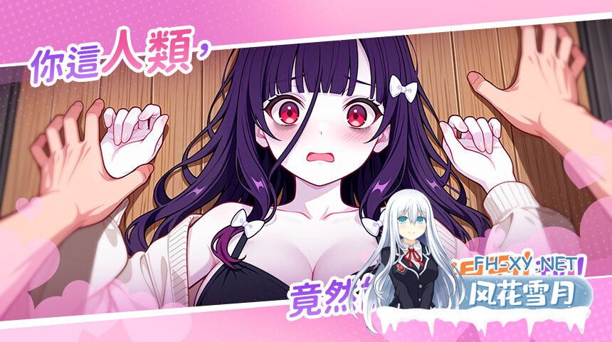 [互动SLG/官中/步兵/PC]回乡后,有超可爱幽灵在我家!  帰郷後、我が家に超可愛い幽霊が!? v1.0.1.36.st 官方中文无码版[969M]-7.jpg