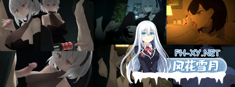 [RPG/有动画/AI汉化/更新/口交/中出/巨乳/步兵][RJ01035443/すてねこLAB.社团]DECOY群青的魔女/DECOY 群青の魔女/Dusk City DECOY[Ver20+DLC+存档][PC/1.7G]-4.png