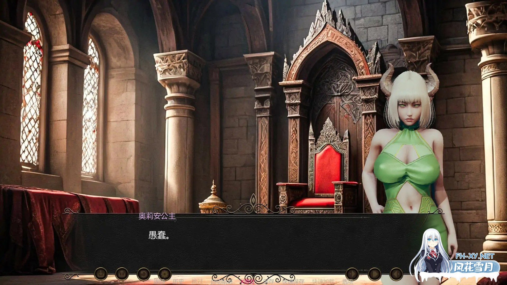 [SLG/AI汉化/3D/动态/束缚]精灵王国/Elf Kingdom[Ver0.5][PC+安卓/4.2G]-6.jpg