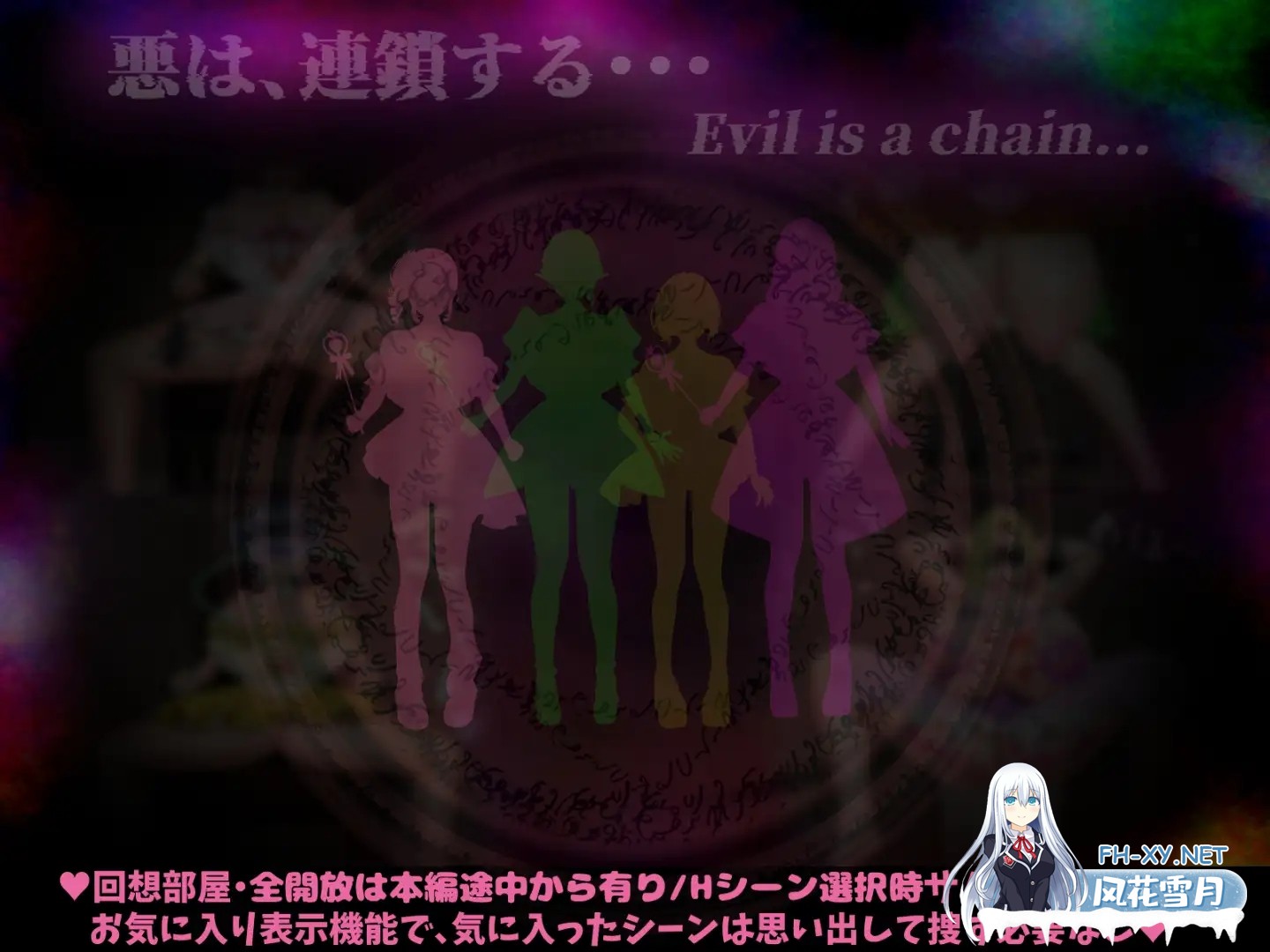 [RPG/汉化/NTR]无能魔法教师查姆兹 ～無能魔法教師チャームズ -人生逆転、復讐の爆乳H- AI汉化版[PC/2.5G]-11.jpg