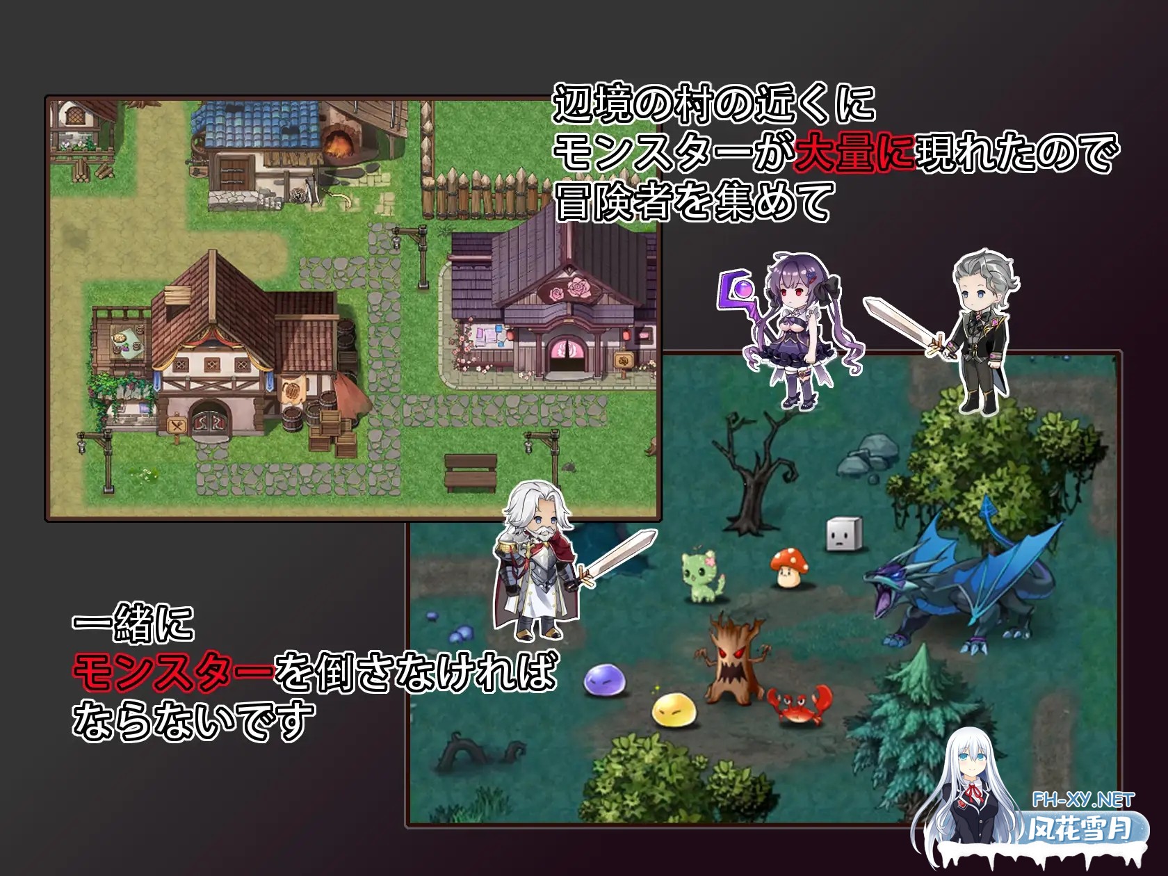 [RPG/DL官中/萝莉/正太/后宫/野战][RJ01001193/カノンダ社团]邊境之村 性愛與冒險/辺境の村 エッチと冒険[Ver1.6+全回想存档][PC/530M]-5.jpg