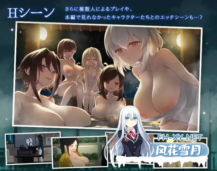 PC爆款[像素ACT动态]DECOY 群青的魔女 静谧灯火DECOY~V2.0内嵌AI汉化版+DLC+存档群青の魔女~DLC第1弾静穏の灯火[1.68G]百度/迅雷/夸克/UC-6.png