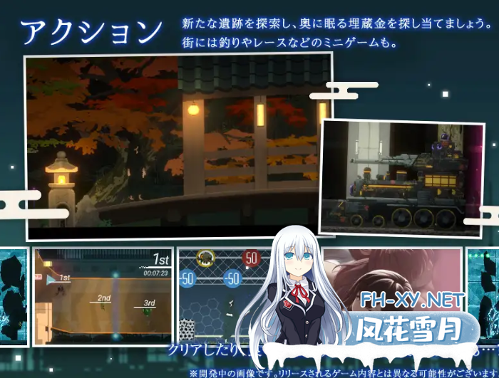 PC爆款[像素ACT动态]DECOY 群青的魔女 静谧灯火DECOY~V2.0内嵌AI汉化版+DLC+存档群青の魔女~DLC第1弾静穏の灯火[1.68G]百度/迅雷/夸克/UC-8.png