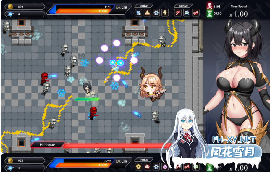 PC[肉鸽战斗爆衣SLG]龙骑天下-御龙者觉醒 官中动态步兵正式版[5G]-6.png