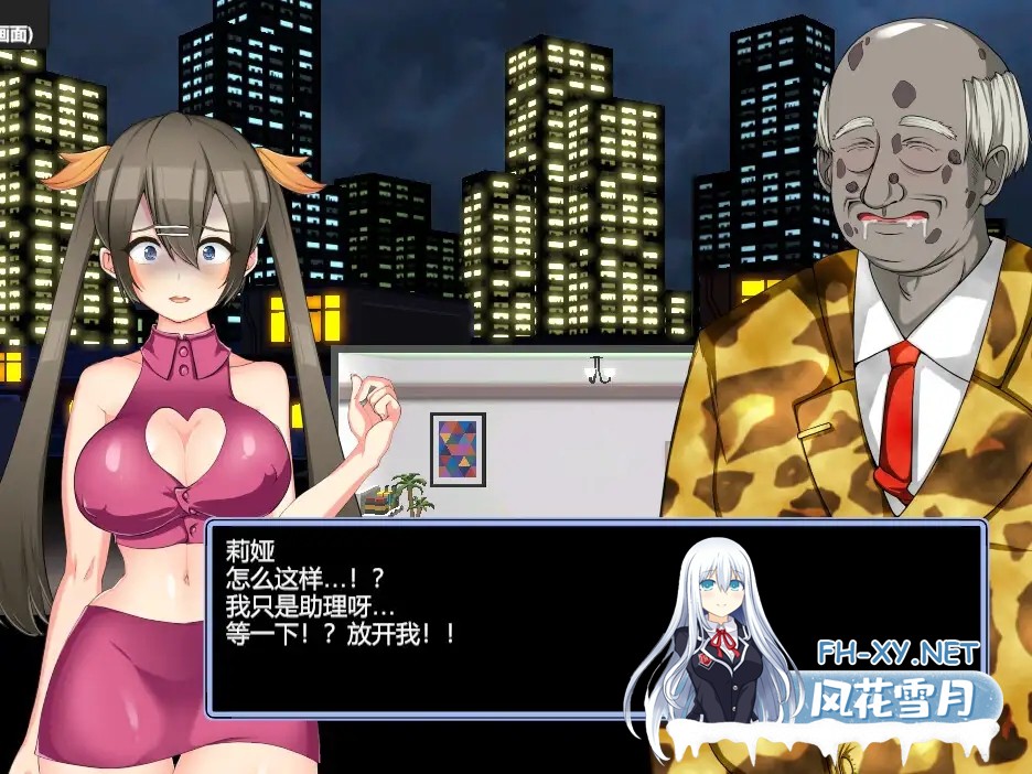 [经营SLG/STEAM官中/全动态/步兵/NTR/中出/怀孕][RJ376515/いーめいどぷらす社团]暗黑窑子/暗黑昌馆/暗黑旅店/Black Market[Ver1.23+DLC][PC/1.3G]-8.jpg