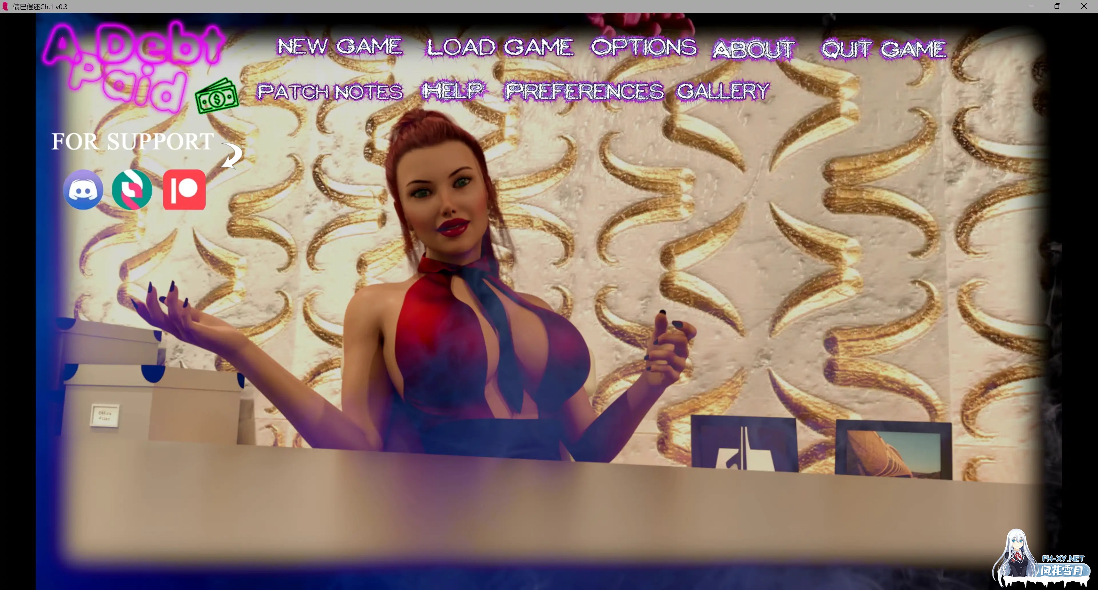 [SLG/AI汉化/扶他/更新]债已偿还/A Debt Paid [Chapter 1 Ver0.3][PC+安卓/4.53G]-2.jpg