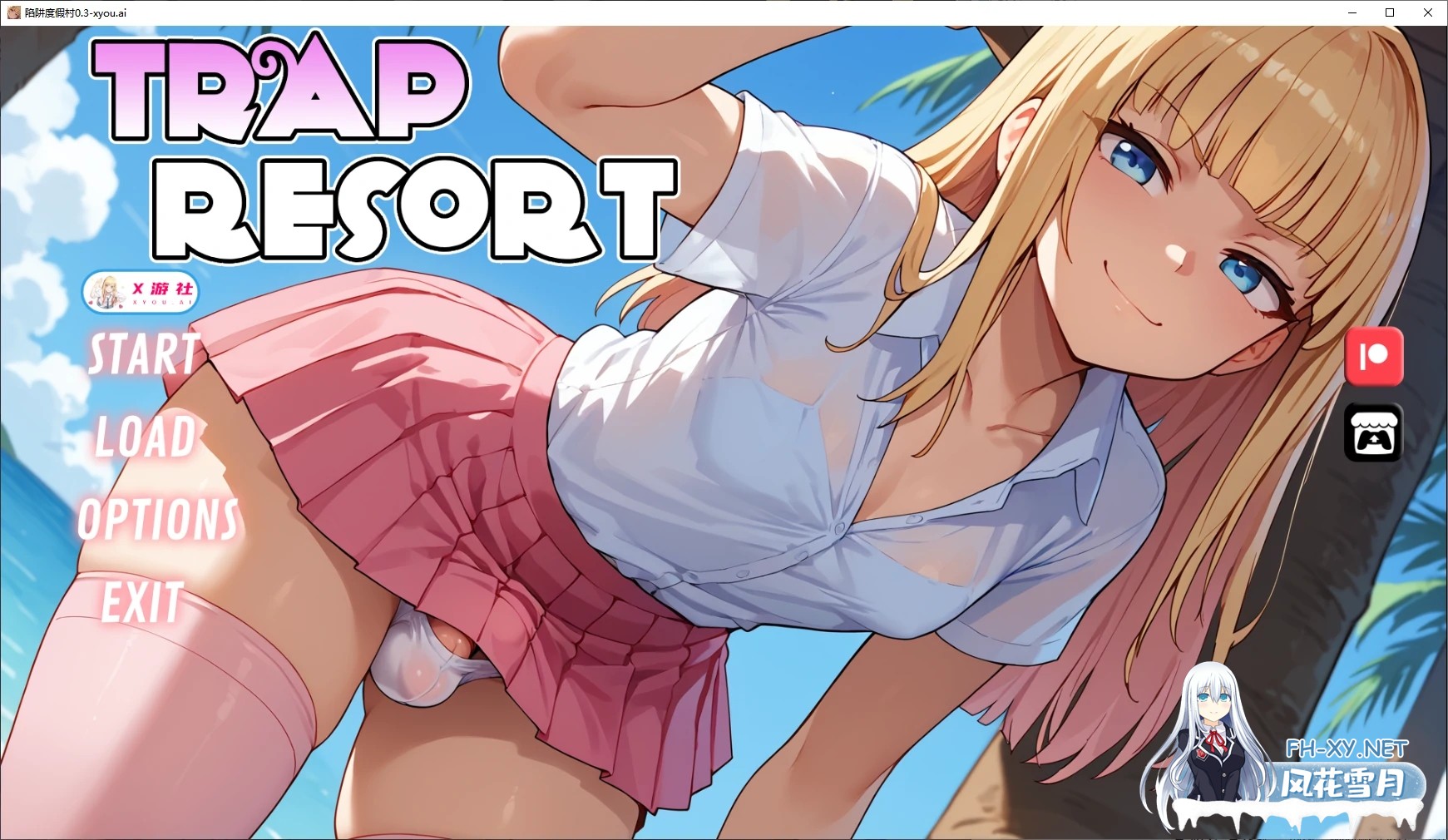 [SLG/AI汉化/2D/动态/更新/扶她]陷阱度假村/Trap Resort[Ver0.8][PC+安卓/3.3G]-3.jpg