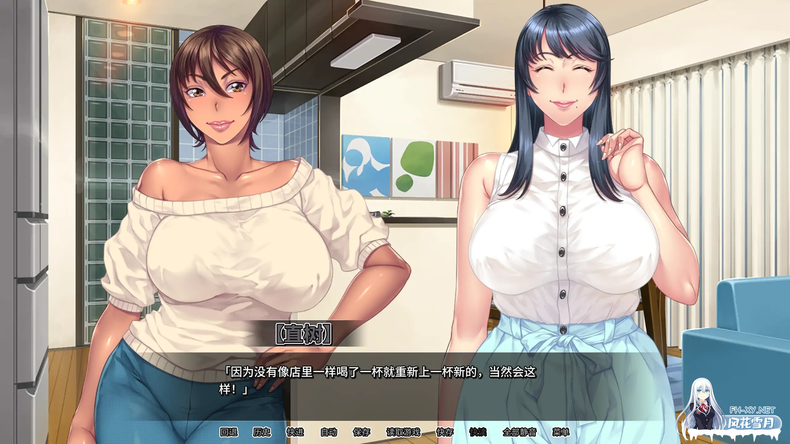 [ADV/STEAM官中/中出/巨乳/熟女/步兵/口交][RJ278209/ORCSOFT社团]被妈妈的闺蜜发现我在手冲/I Wanna Fuck my Mom's Best Friend/我上了老妈的爆乳朋友/母ちゃんの...-3.jpg