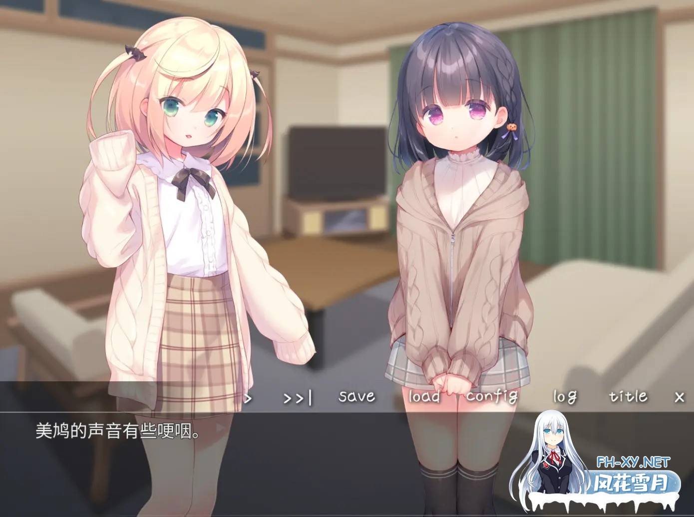 [日系ADV/官中/夜羊社/PC]每日亲亲洛丽塔 Lilium - Kiss Me Everyday 毎日キスしてロリータ 毎日キスしてロータ v1.00 官方中文步兵版[1.56G/CV]-4.jpg