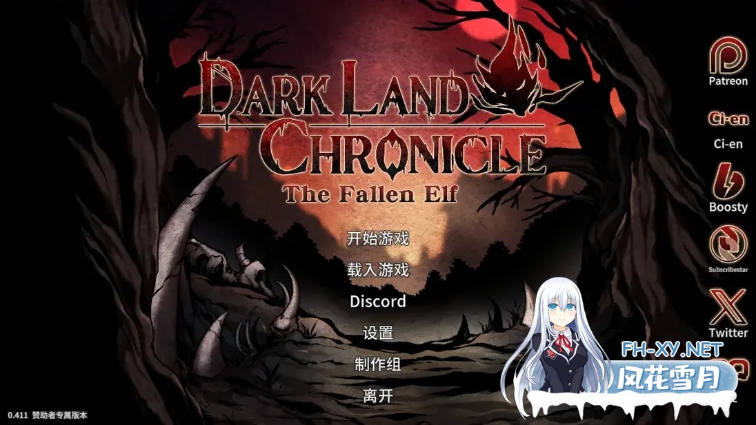 [生存探索ACT/官中/全动态/PC][绅士饥荒] 黑暗之地编年史:堕落精灵 Dark Land Chronicle: The Fallen Elf v0.411 官方中文版[2.22G]-1.jpg