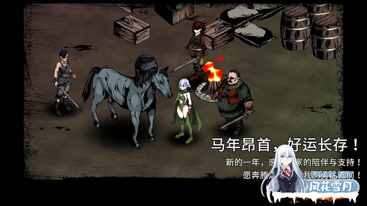 [生存探索ACT/官中/全动态/PC][绅士饥荒] 黑暗之地编年史:堕落精灵 Dark Land Chronicle: The Fallen Elf v0.411 官方中文版[2.22G]-2.jpg