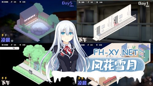 [SLG/PC] 好色的主人：所有顾客都是他自己的女人，处于的后宫状态 欲情ホスト:客を全員自分の女にして淫乱ハーレム状態 v0.7 demo版 官方中文[619M]-3.jpg