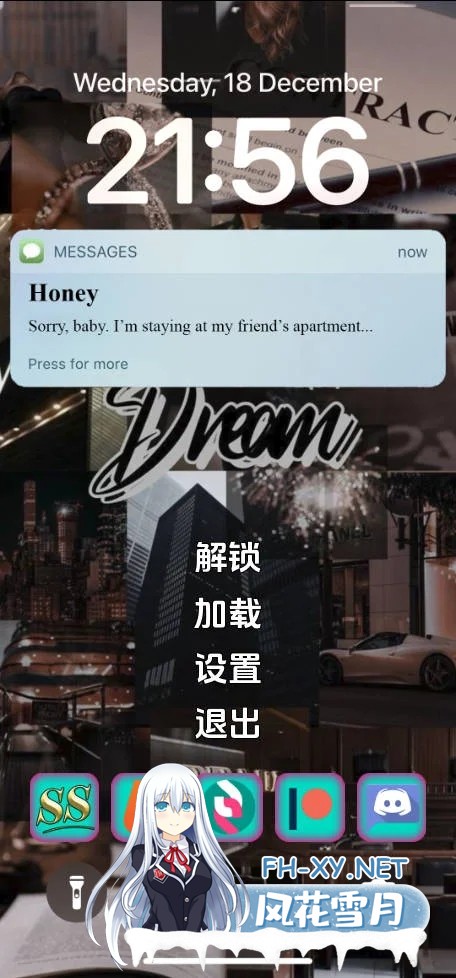 [PC][SLG/汉化/NTR/]妻子的电话/A Wife’s Phone v0.88 AI汉化 [9.99GB]-1.jpg