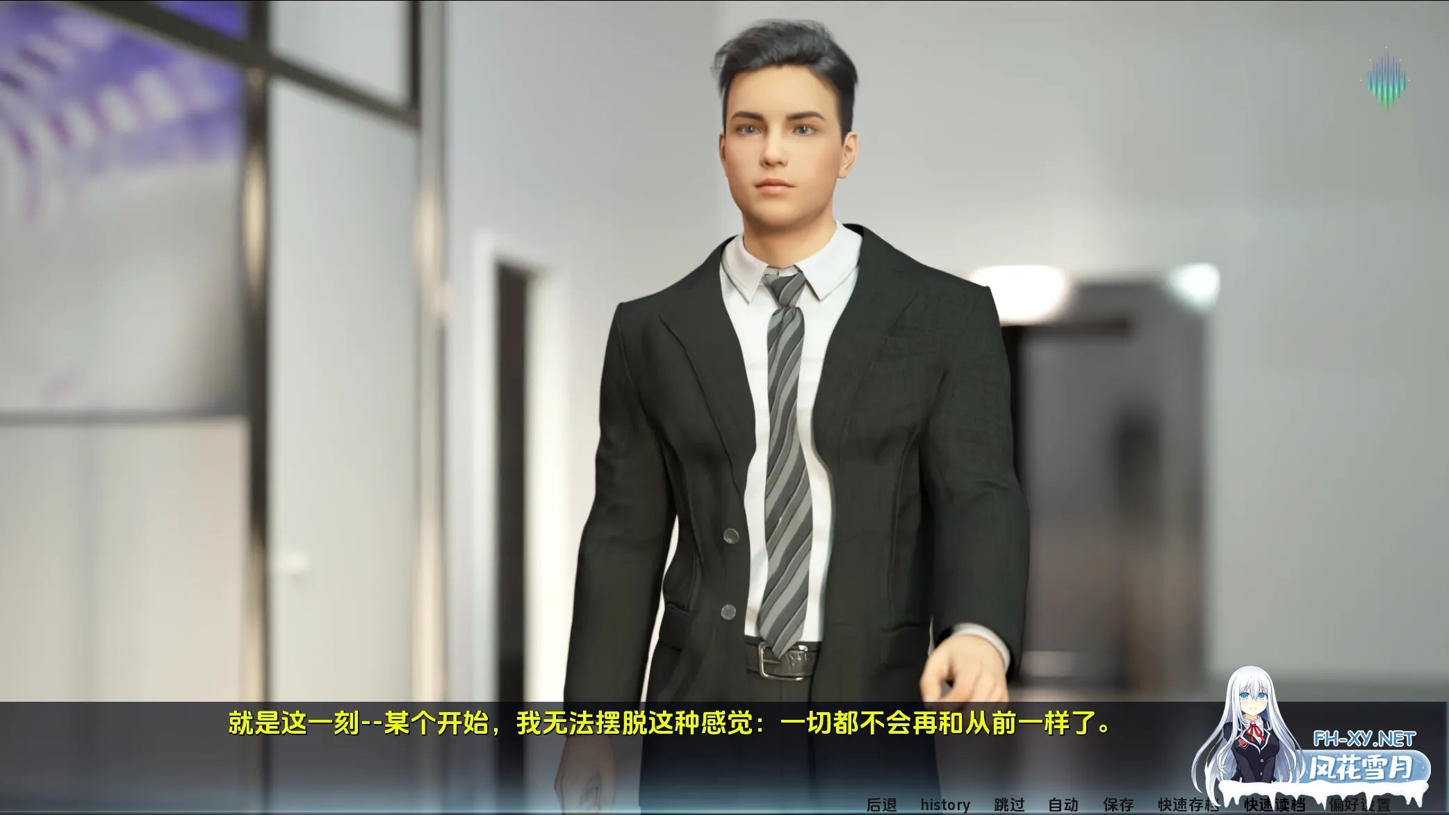 ][SLG/AI汉化/动态/3D/更新]北极光：起源/Northern Lights The Beginning/Northern Lights: The Beginning[Ver0.40][PC+安卓/8.1G]-7.jpg