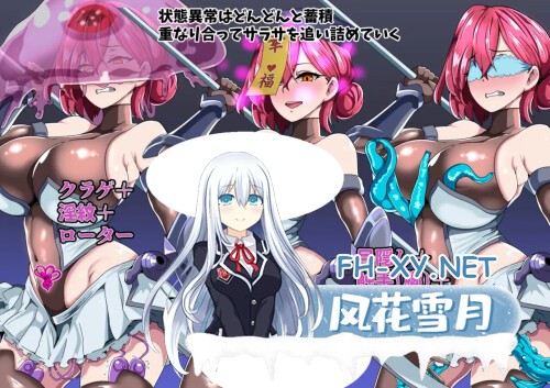 [RPG/PC] 潜入特工萨拉莎～逃离工口陷阱研究所～ 潜入エージェントサラサ～エロトラップ研究所からの脱出～AI汉化 [268M]-3.jpg