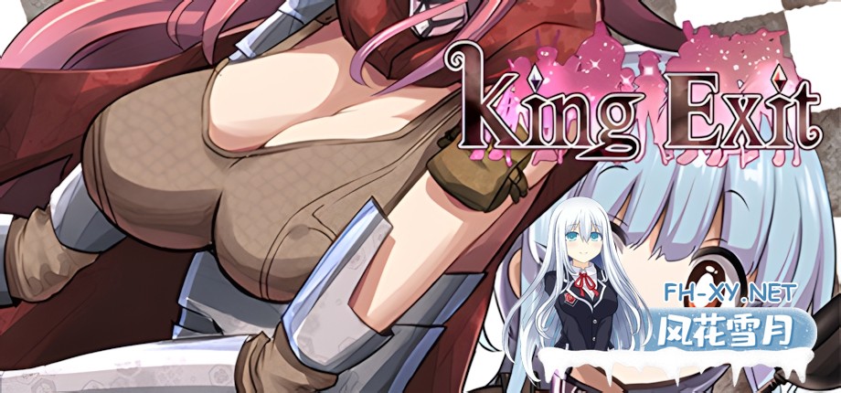 [日系RPG精品/官中/奇幻/PC]英雄的越狱 King Exit 官方中文版[2.62G]-18.jpg