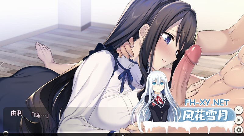 [SLG/动态/STEAM官中/巨乳/中出][RJ01005841/AleCubicSoft社团]黑道麻将/Illegal Mahjong/裏の賭け麻雀 借金娘の敗北種付け生活[Ver1.2.0+DLC][PC/410M]-2.jpg