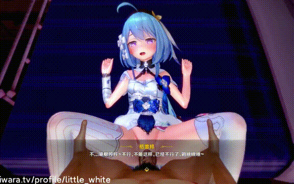 崩坏NTR 格蕾修 有CV [276M]-2.gif