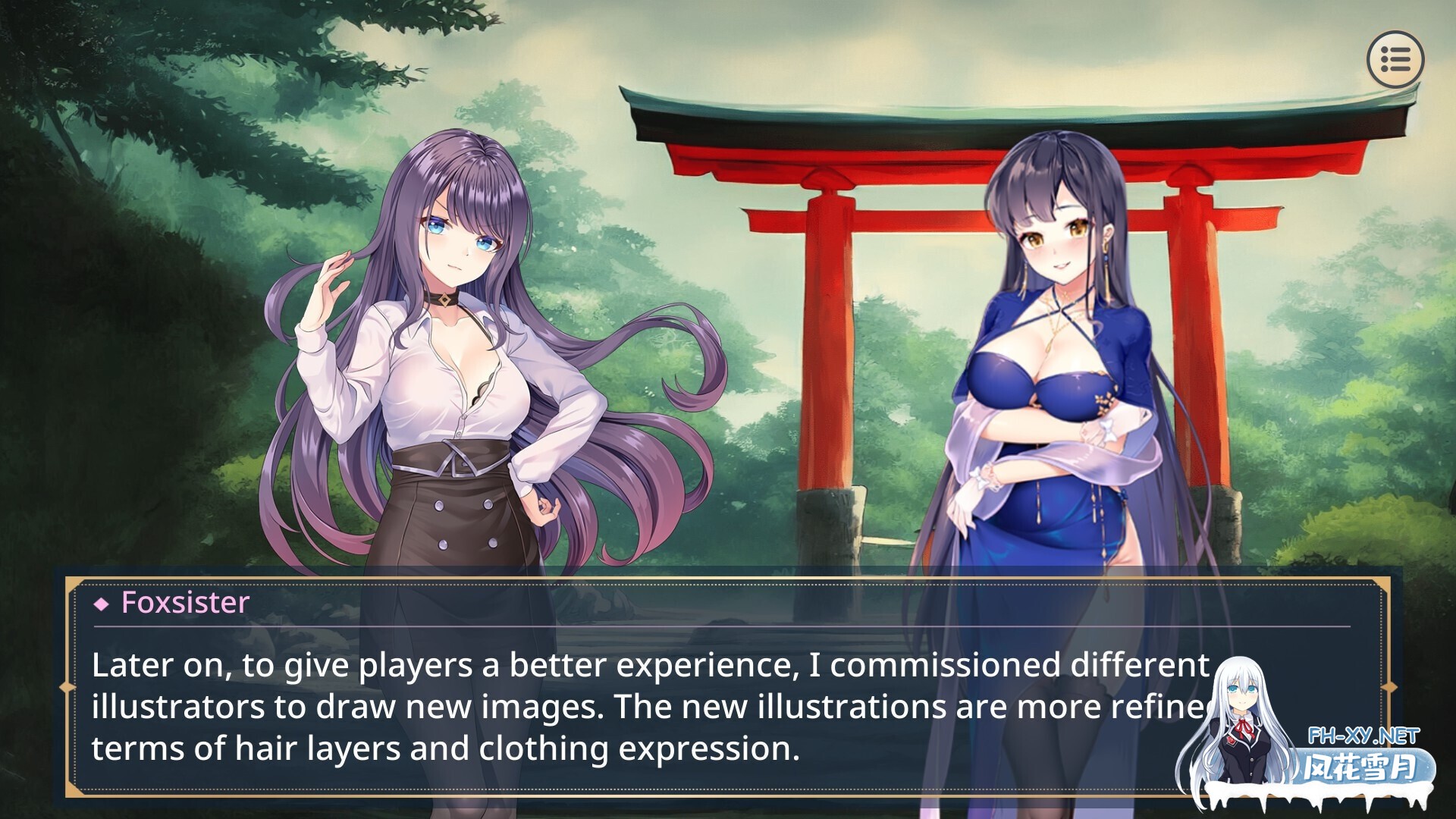 [互动SLG精品/官中/步兵/PC]性转契约与痴汉少女 Sex Change Contract  性転契約と痴漢少女 v1.4.4 官方中文步兵版+自带全回想[2.81G/CV]-16.jpg