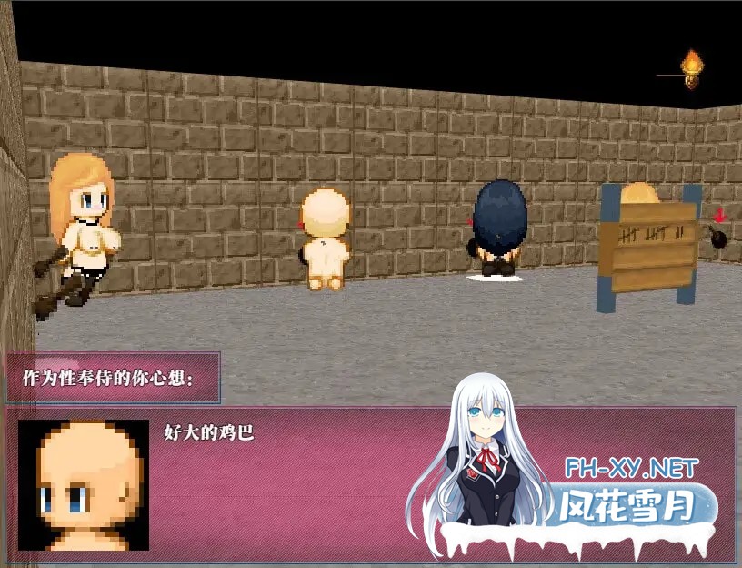 [日系RPG/官中/NTR/PC+安卓joi]媚黑女王 QOS Wife 三部曲 官方中文版[1.90G]-4.jpg