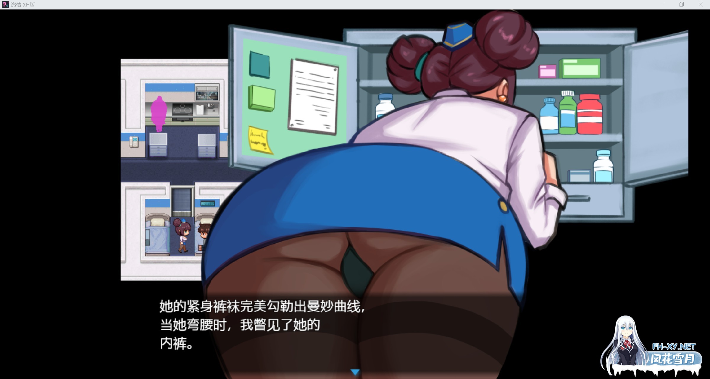 [RPG/更新/机翻/2D/巨乳/步兵]激情荒岛/Passions Uncharted[Ver0.10.1][PC/790M]-5.jpg