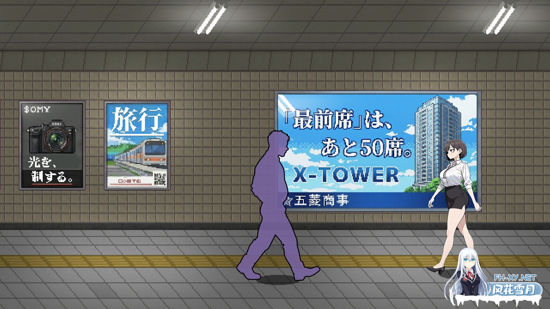 [SLG/官中/步兵/巨乳/2D]色欲出口/Exit Lust[Ver1.1.4+自带全回想][PC/3.9G]-4.jpg