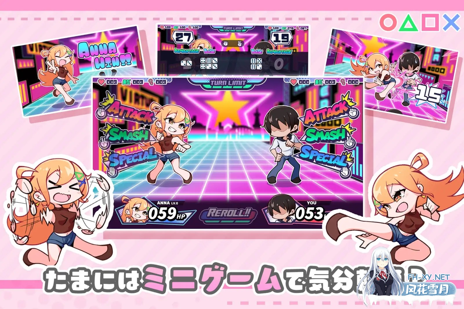 [SLG/动态/STEAM官中/步兵/巨乳/口交/足交][RJ01071176/OMNIS社团]悄语承诺DAYS~与杏奈的同居14日~/和巨乳青梅同居的14天/おさななじみDAYS ~アンナと暮らす...-6.jpg