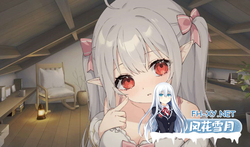 PC[同居调教养成SLG]和存在感薄弱妹妹一起的简单生活~V0.99.6 rev.3+存档+作弊码+本垒H~存在感薄い妹との簡単生活[3G]百度/迅雷/夸克/UC-4.png