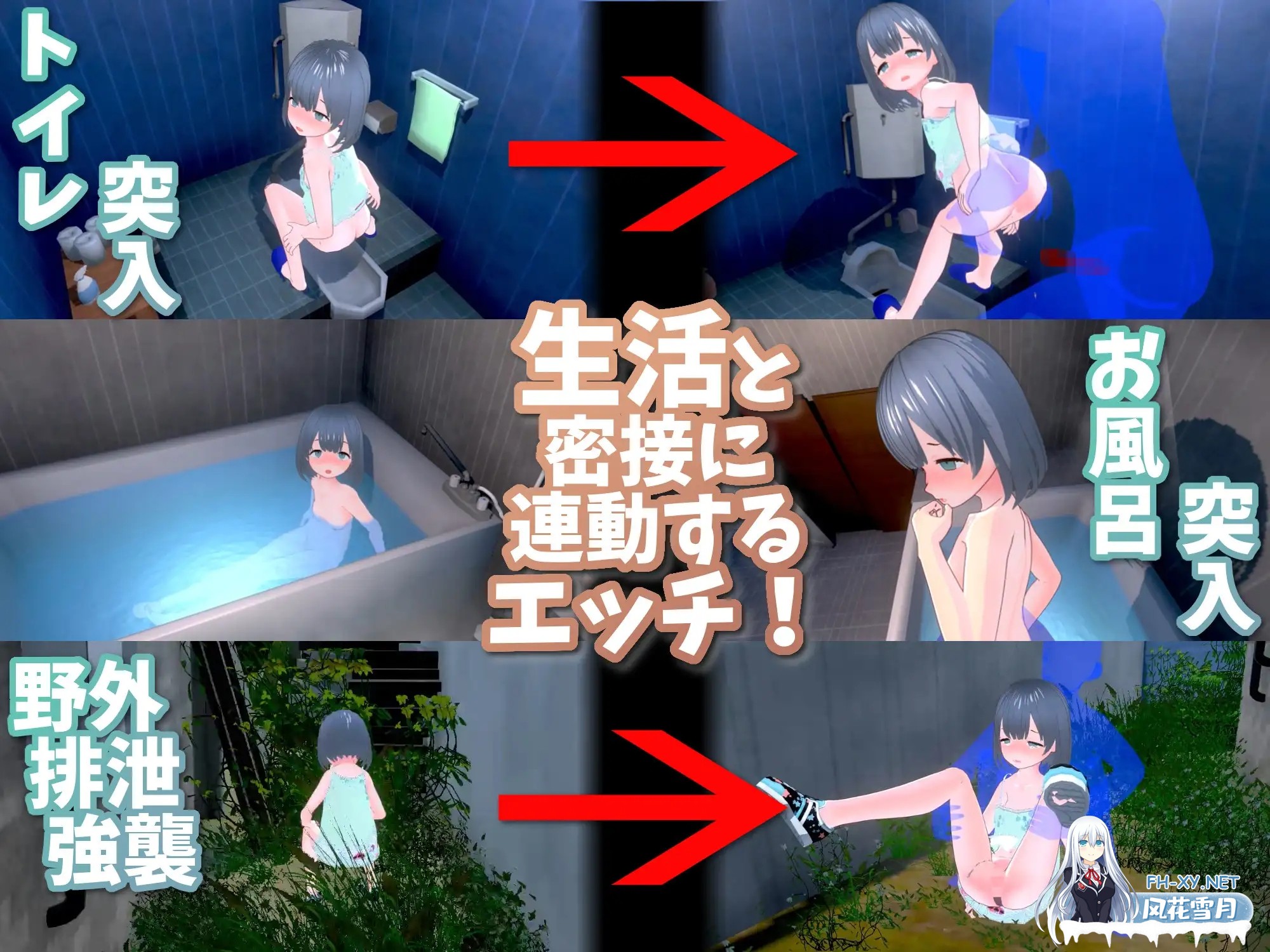 [互动SLG/更新/DL官中/尿尿/萝莉/怀孕][RJ01104619/猫3社团]理想的爸爸~和爱女的同居生活/理想のおとうさん ～愛娘との同棲生活～[Ver1.2.8+DLC Ver1.0.2+存...-2.jpg