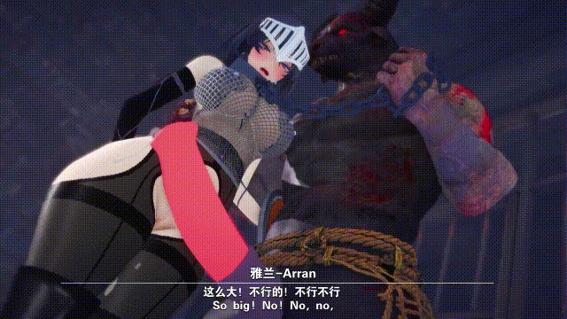 剧情 兽精十万里#2（下篇）有CV [245M]-1.gif