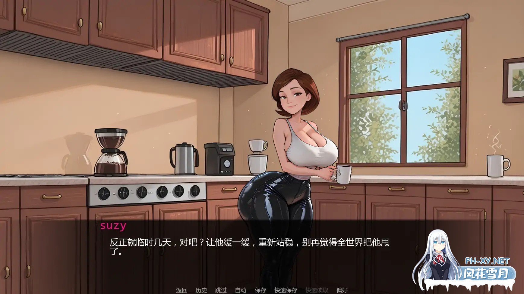 [SLG/AI汉化/NTR/巨乳/AI作画/更新]爷爷的教训/Grandpa’s Lesson [Ch.3][PC+安卓/1G]-4.jpg
