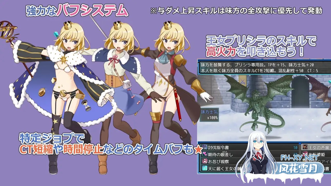 [RPG/机翻+AI文本/怀孕/西瓜肚/精灵/中出/更新][RJ01582213/ビタミンごはん社团]荒废地下城2/ラスティーダンジョン2[Ver1.0c+全回想存档][PC/770M]-2.jpg
