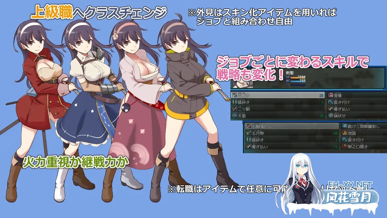 [RPG/机翻+AI文本/怀孕/西瓜肚/精灵/中出/更新][RJ01582213/ビタミンごはん社团]荒废地下城2/ラスティーダンジョン2[Ver1.0c+全回想存档][PC/770M]-3.jpg