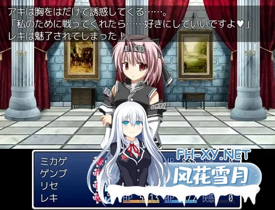 [RPG/官中/战斗H/魅魔/反向奸/女同][RJ302258/FLOAT Arrow社团]被魔王麾下的女淫魔们弄到充满异常状态不可能获胜的战斗/魔王配下の女淫魔たちに状態異...-2.jpg