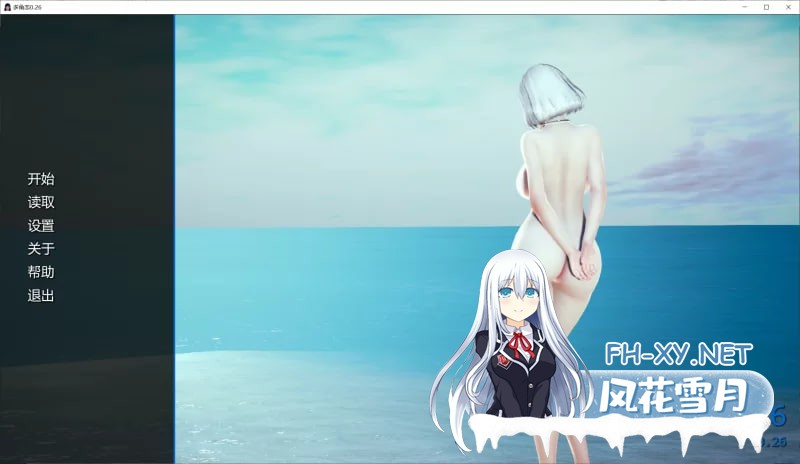 [SLG/AI汉化/动态/PC+安卓]彩票 保利拖农 Polyturnon v0.26 [3+6.7G]-1.jpg