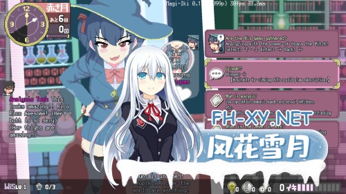 [ACT/PC] 真意高潮～落榜魔女与H的魔手～ マジイキ～落第まじょとHな魔手～官方中文版 [540M]-2.jpg