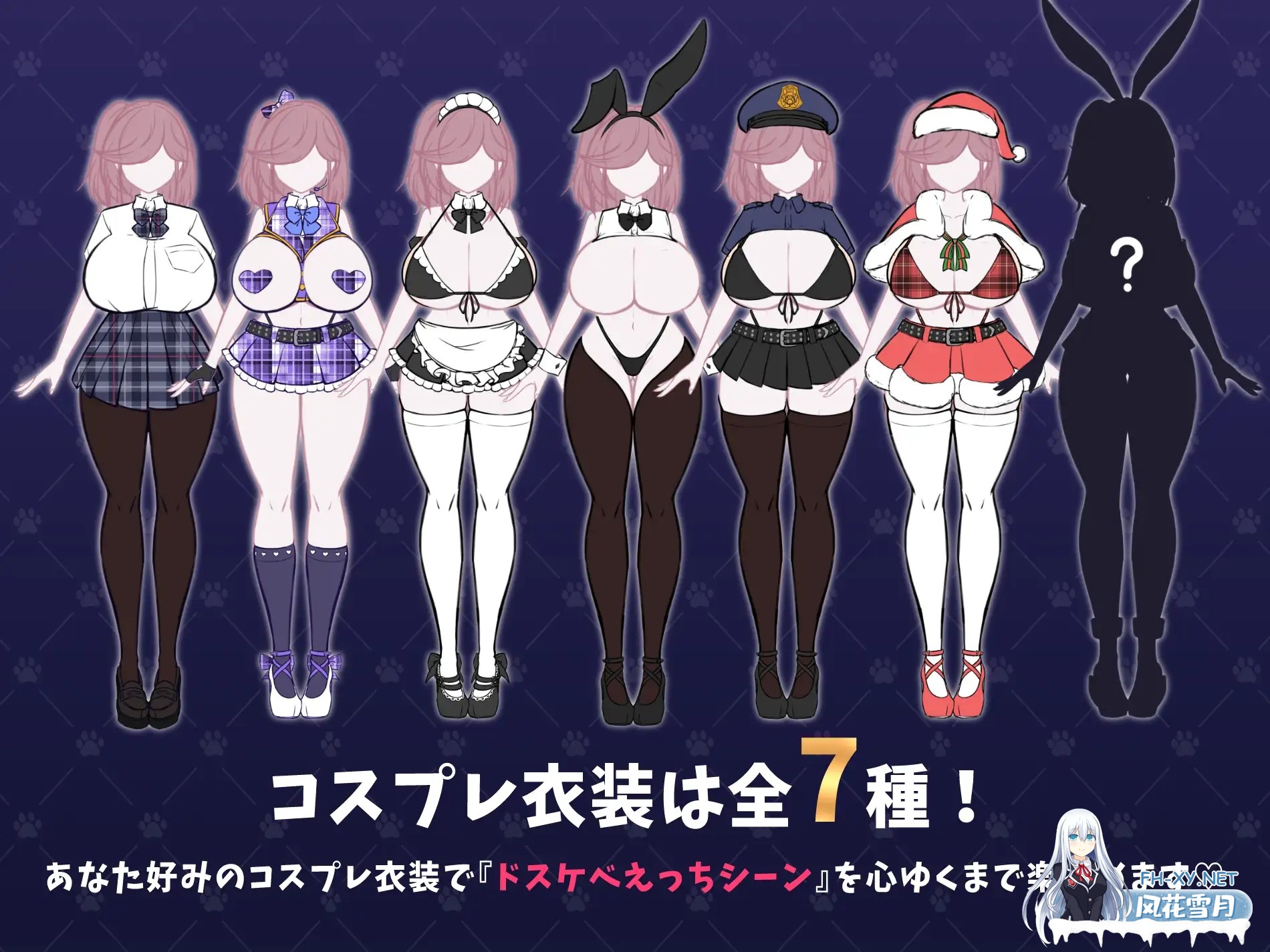 [RPG/AI汉化/NTR/怀孕/露出/异种X][RJ01249270/けものみち みんなの道社团]流浪狗未婚夫/STRAY DOG FIANCE[+作弊码][PC+安卓/5.1G]-5.jpg